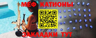 ПСИЛОЦИБИНОВЫЕ ГРИБЫ Балашиха