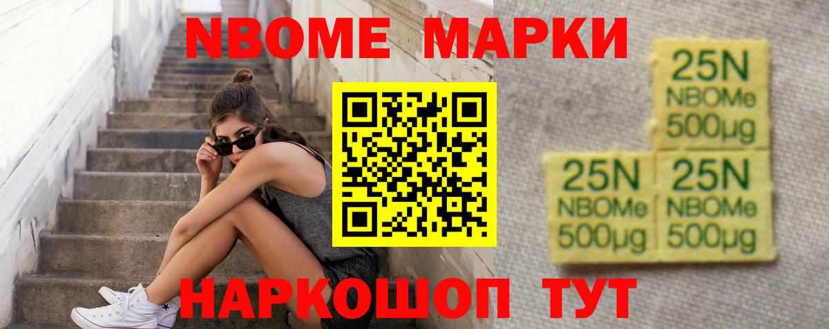 LSD-25 экстази кислота  Лсд 25 экстази кислота  Карасук  Вход с VPN 