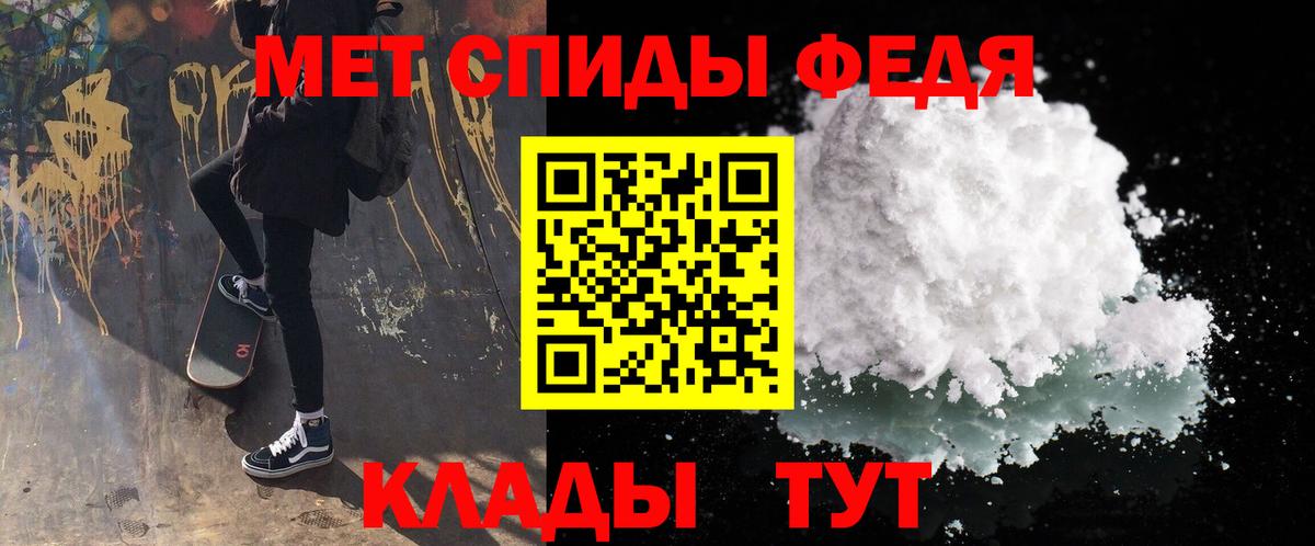 Карасук  МЕТАМФЕТАМИН мет  МЕТАМФЕТАМИН  Вход с VPN 