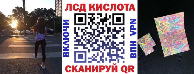 Марки NBOMe 1,8мг  Карасук 